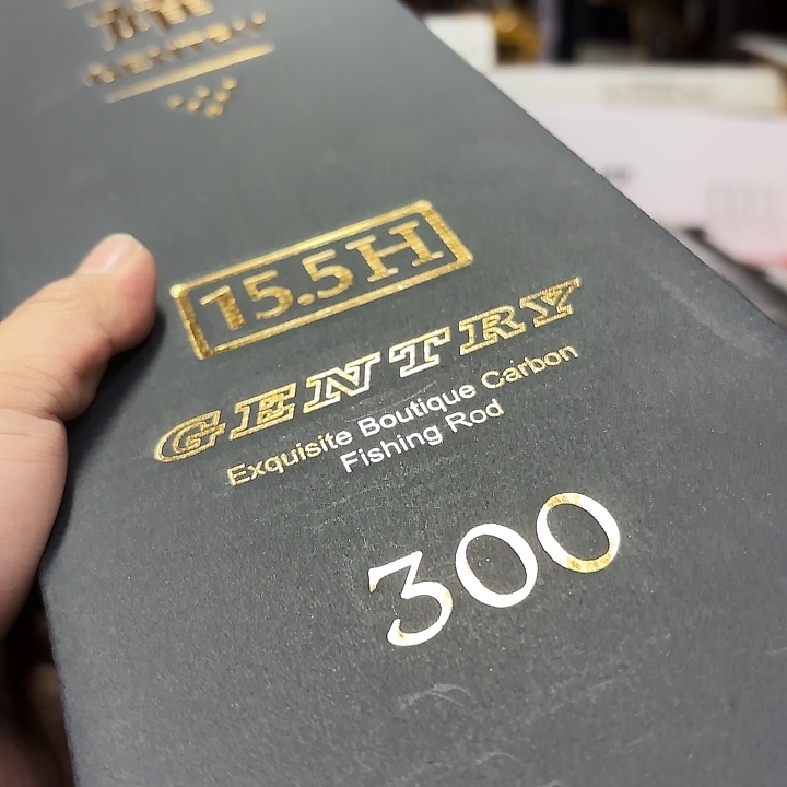 碳素青梵竹15.5的3.0米