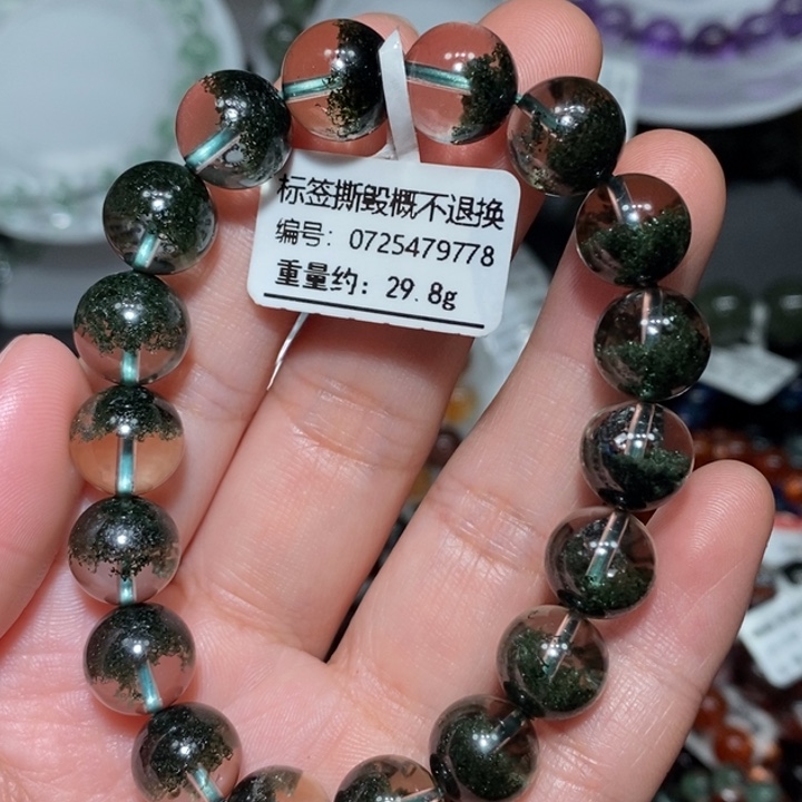 未镶嵌手链水晶绿幽灵聚宝盆手链