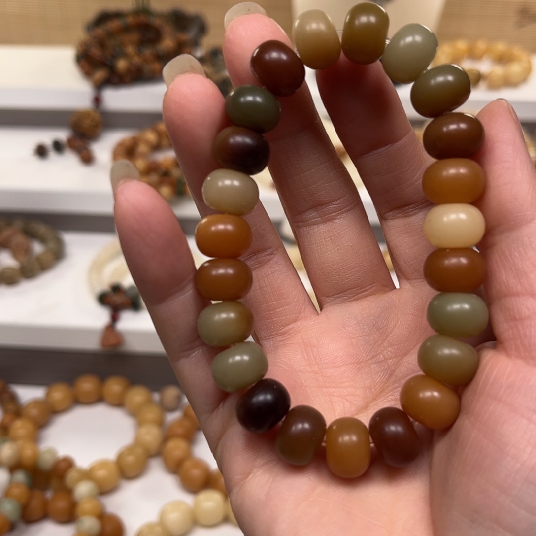 用***0白玉菩提吊坠补差价4