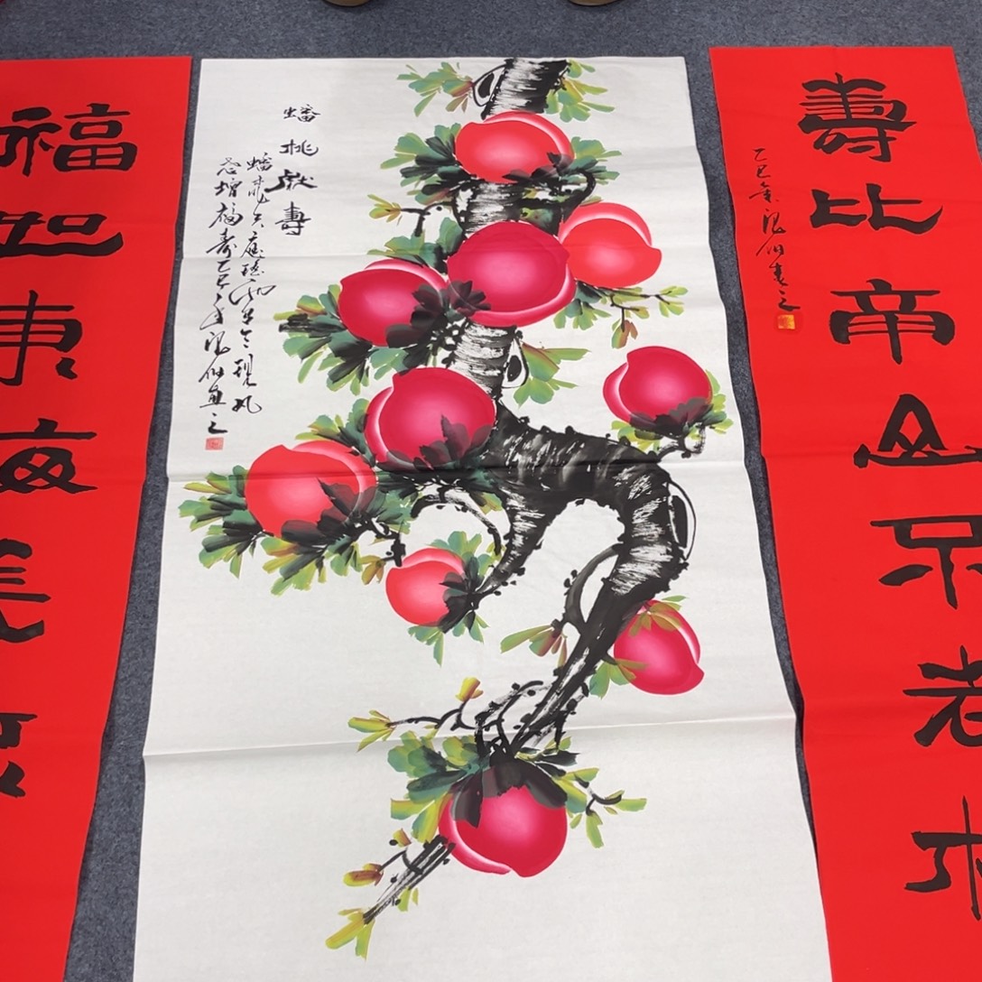 国画我也不知道我为什么