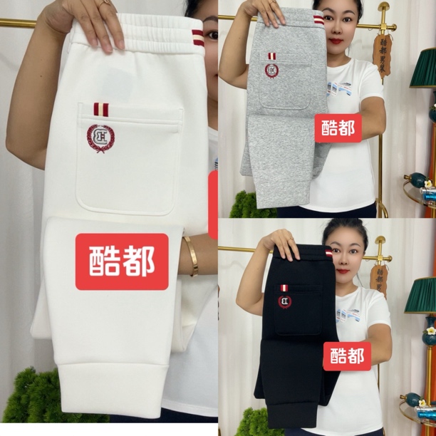 8566秋季男士休闲裤