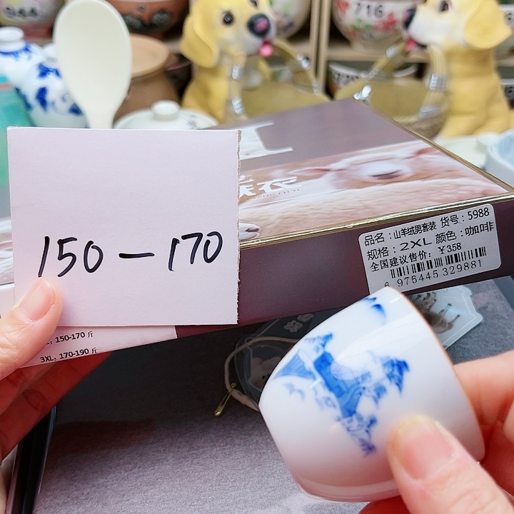 1555888988988658685885