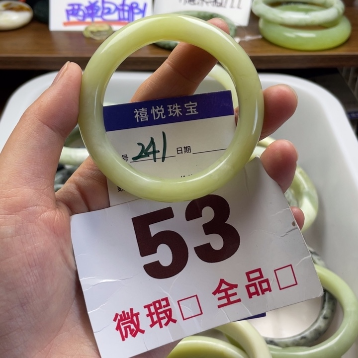 未镶嵌蛇纹石玉手镯