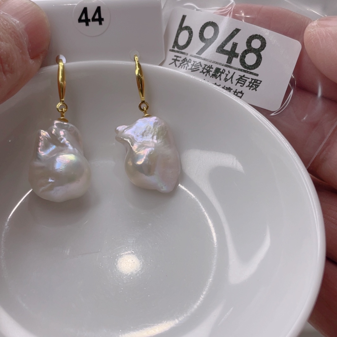 颈饰未镶嵌淡水珍珠y*M