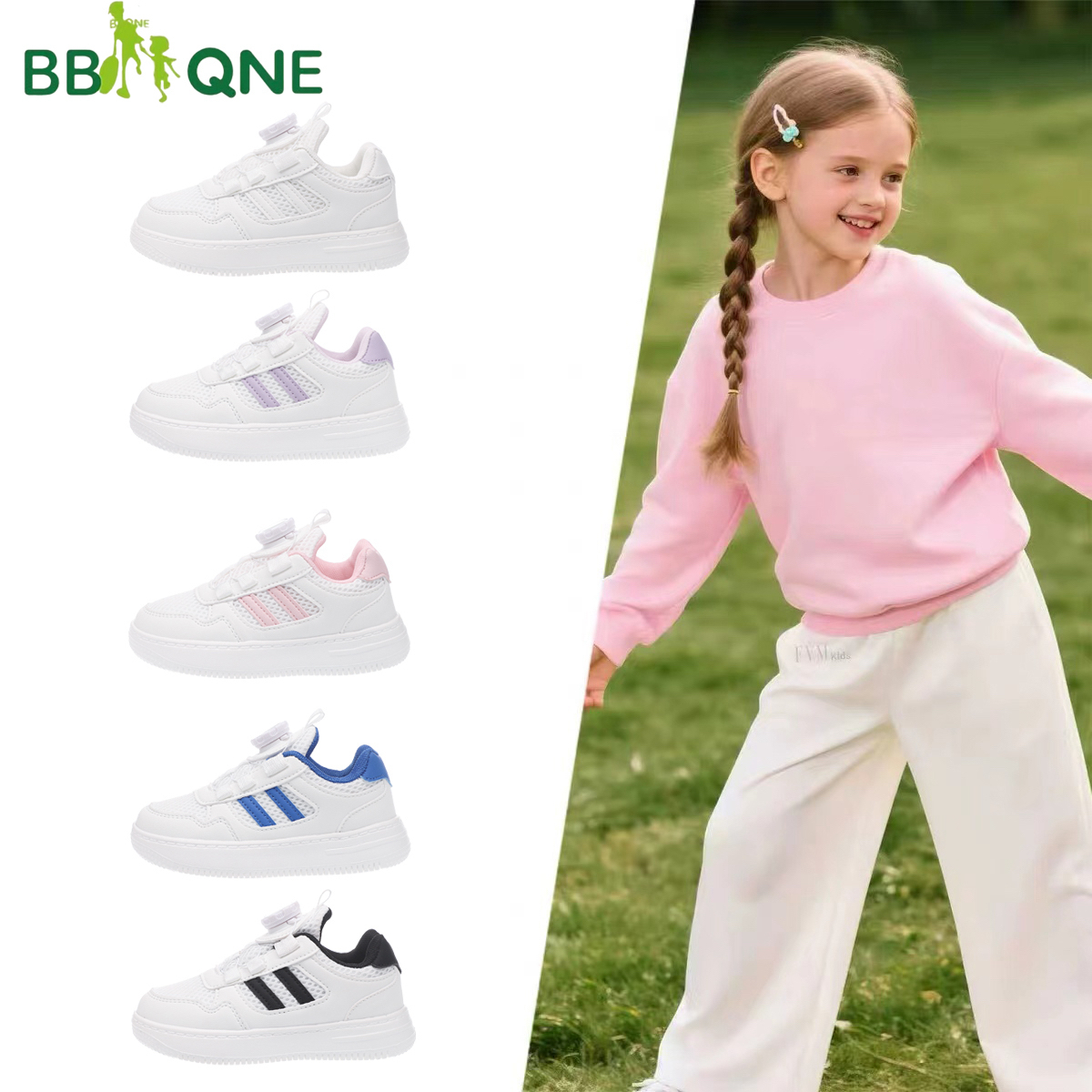 儿童板鞋2025秋季新款双网透气休闲鞋旋转扣防滑运动鞋防滑小白鞋