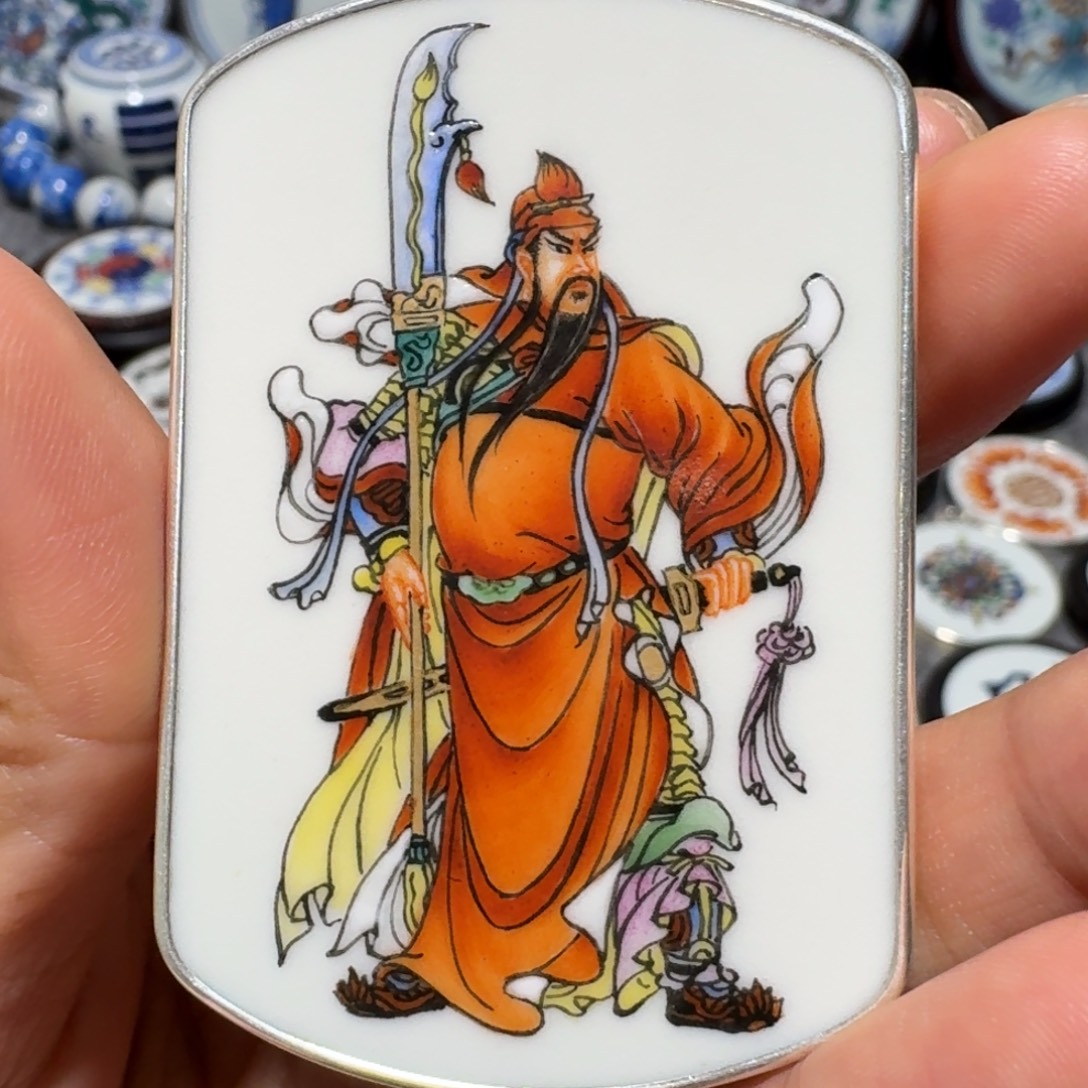 强***瓷片精品挂件一个