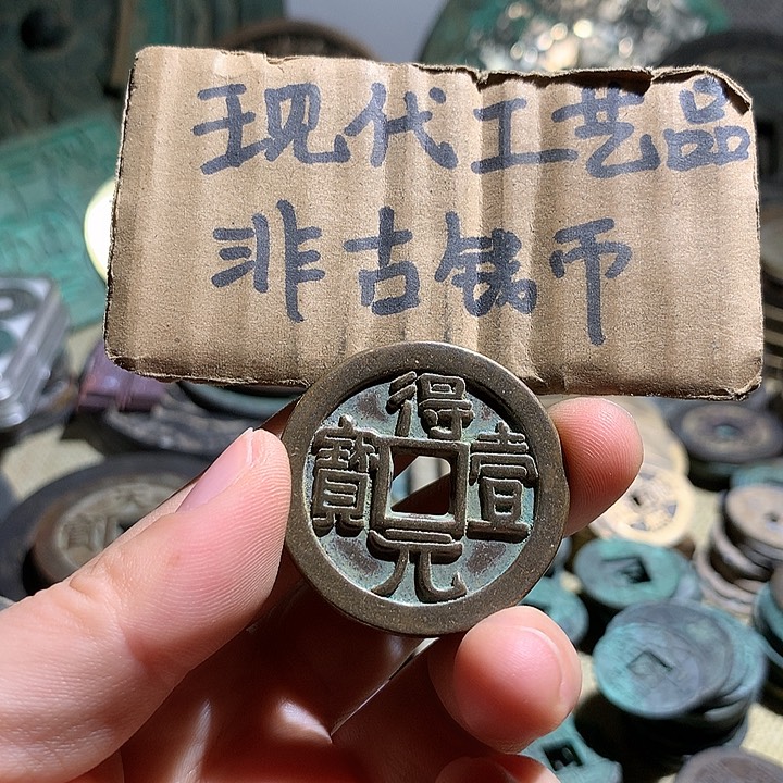 铜现代工艺品老铜翻砂