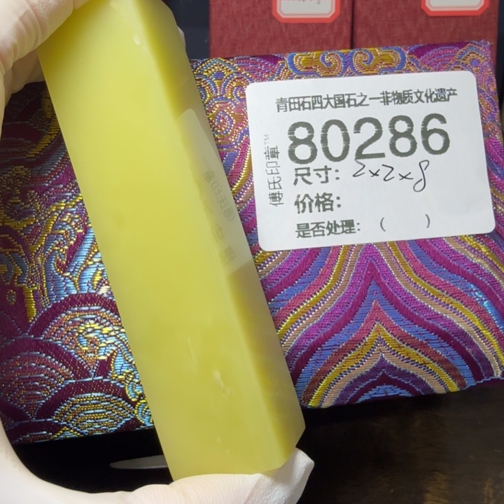 福***多青田石12.27青田石雕厂家直销
