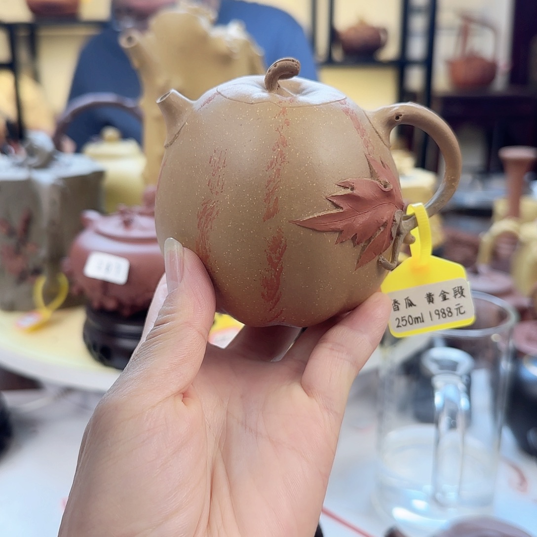 茶杯紫砂国工蒋洁