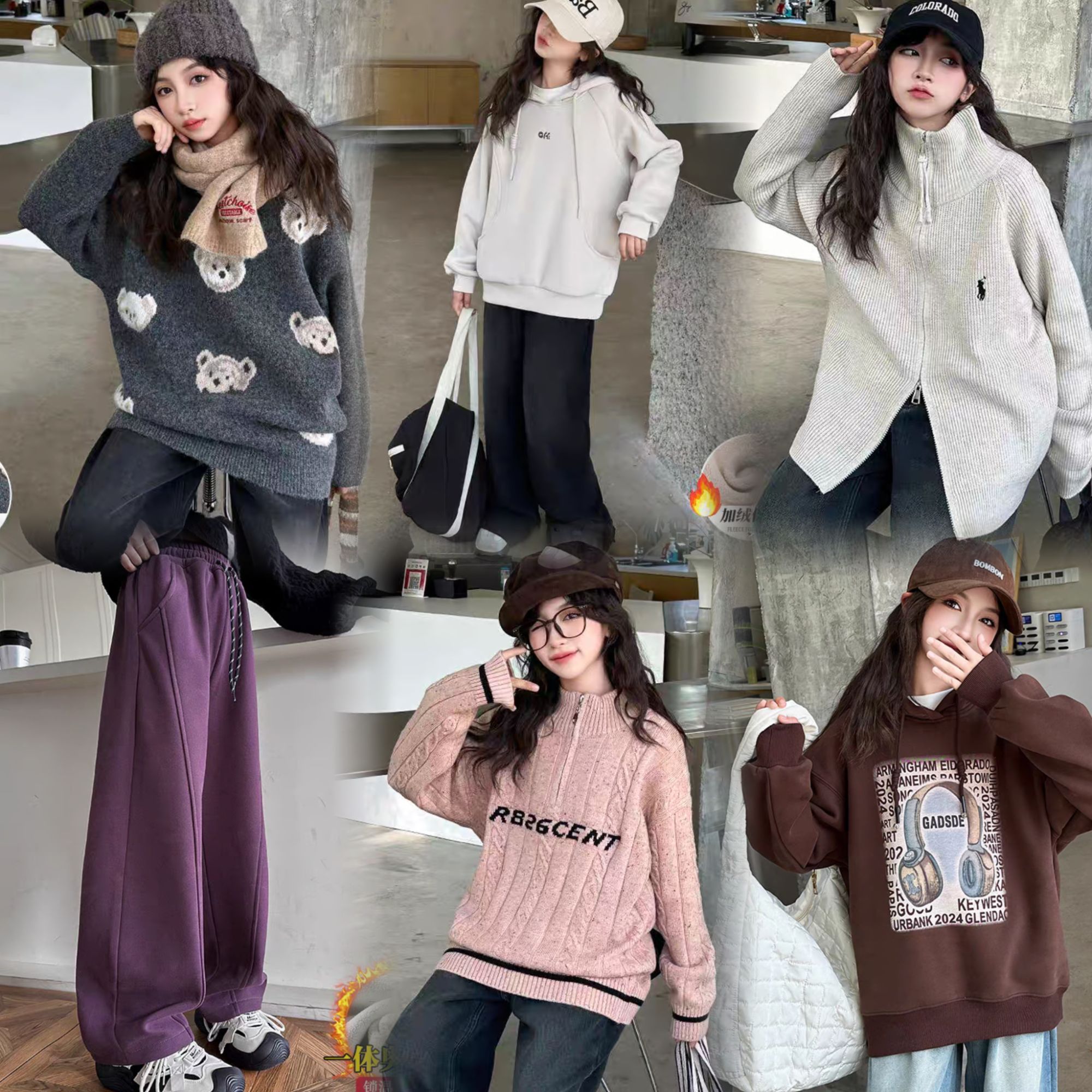 【051-100】女大童2024新款洋气韩版秋冬季时髦衣服潮酷小女孩冬装