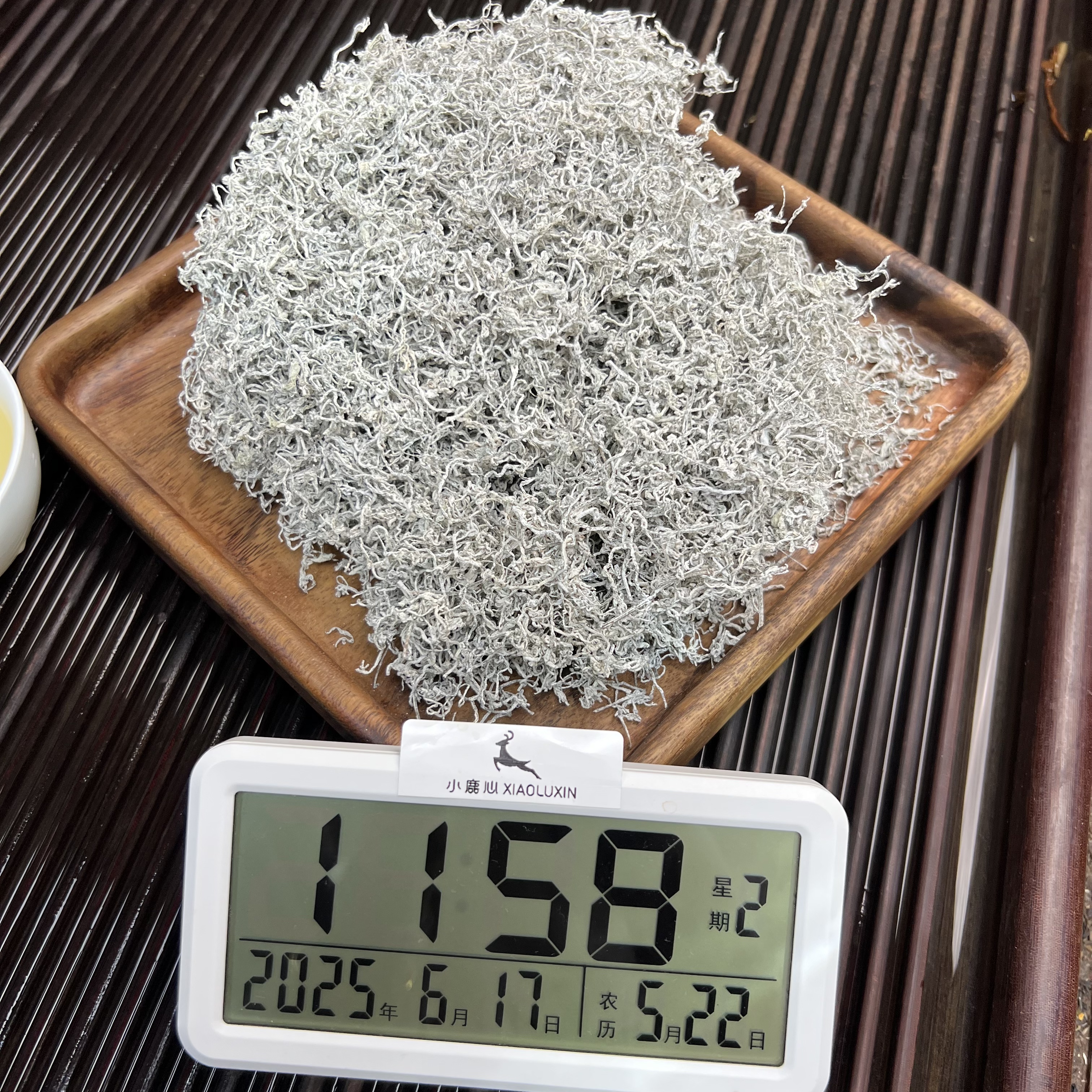 ① 张家界莓茶   小鹿收茶 龙须芽尖  6月17