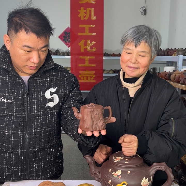 茶壶紫砂8888888888