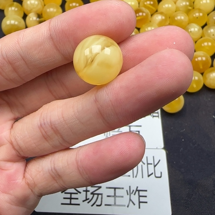 未镶嵌琥珀裸石天然493