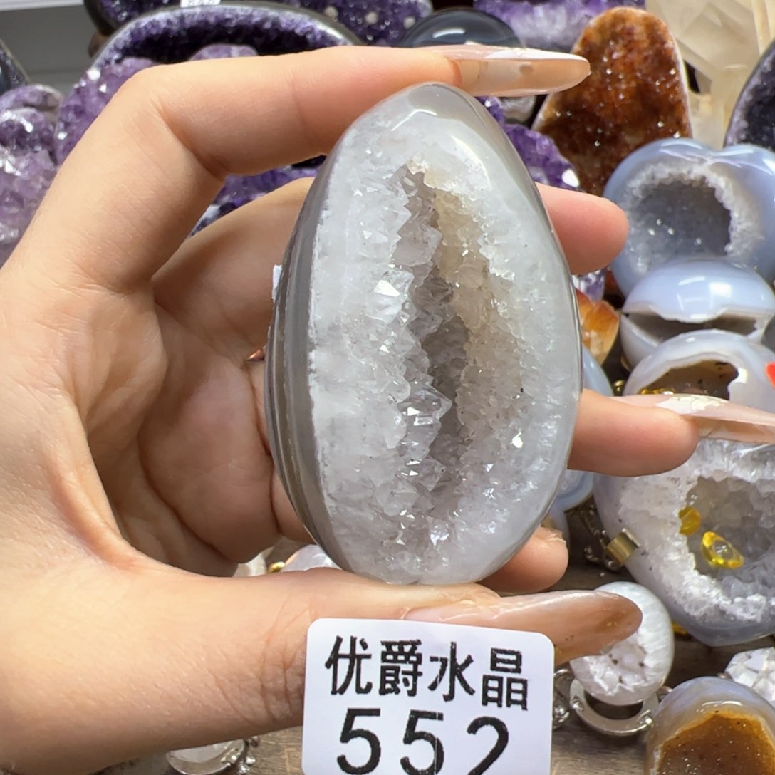 未镶嵌大型摆件（非配饰）紫晶552