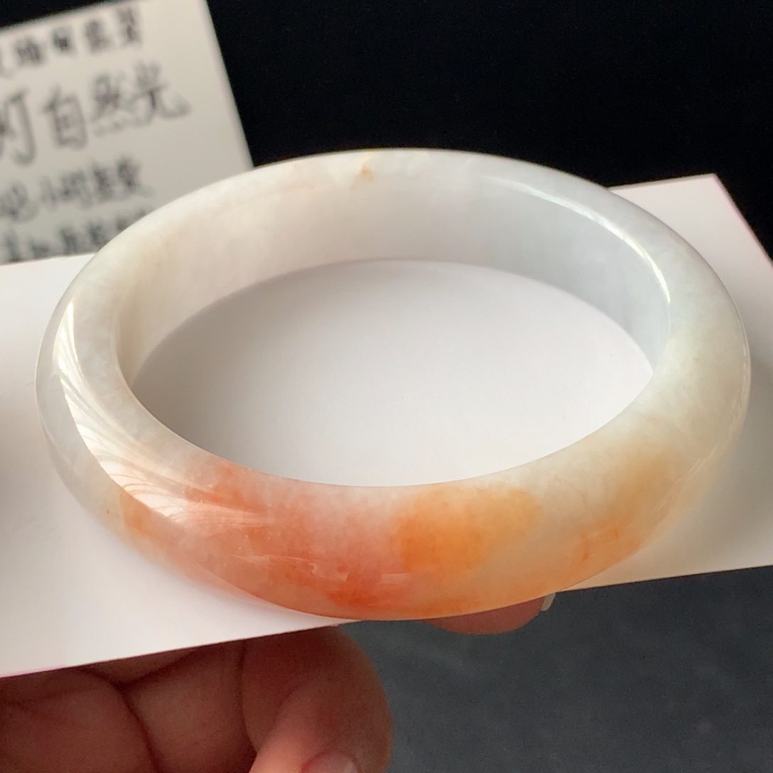 翡翠未镶嵌手镯12号56.1-12.8-8.9