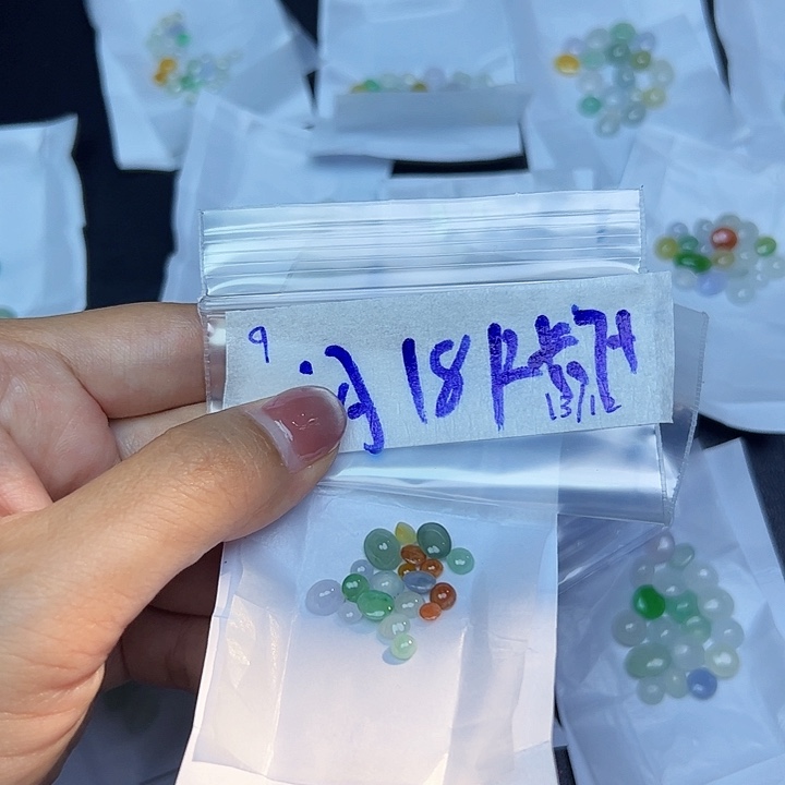 未镶嵌定制翡翠不