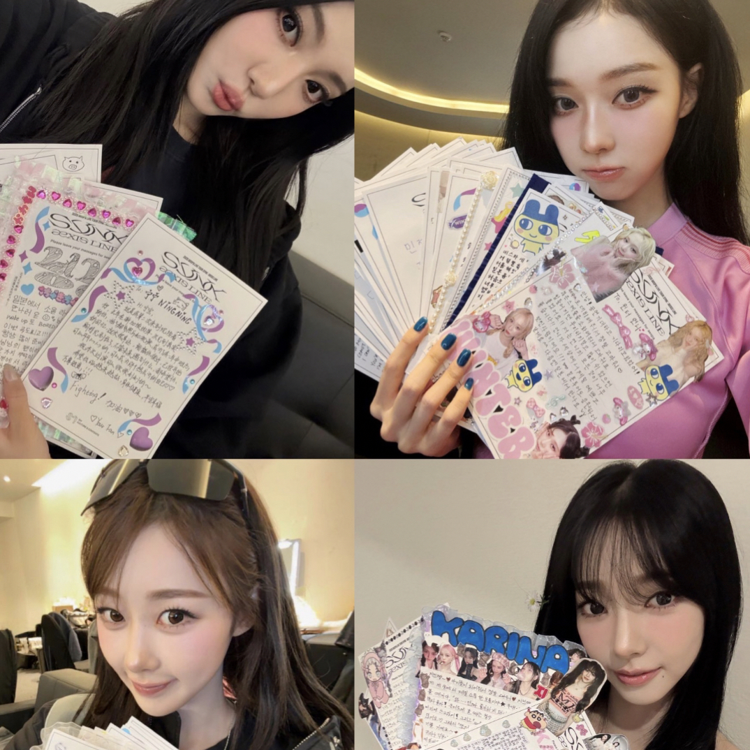 吒卡aespa小卡直播间直拍专用链接一卡一拍 默认微瑕