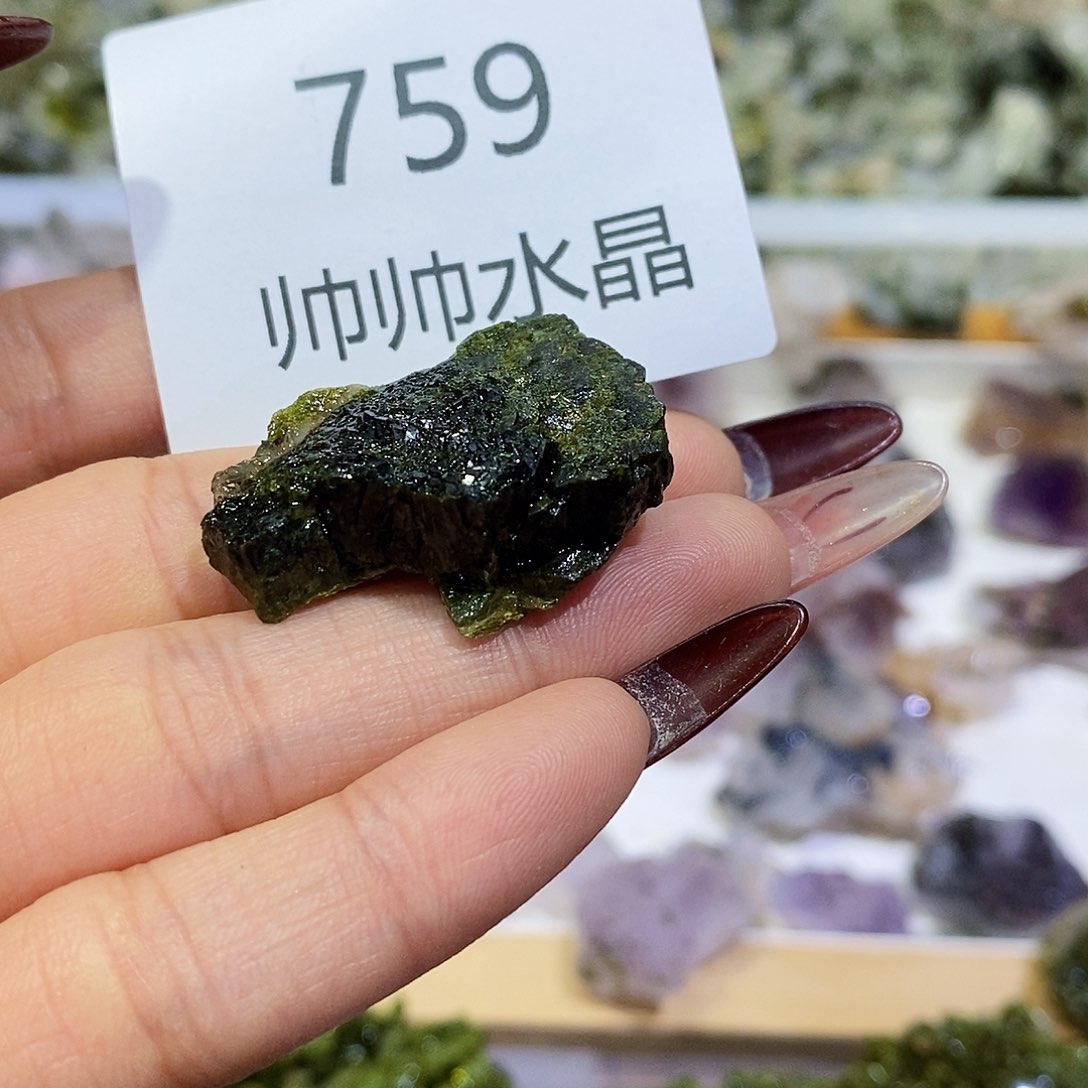 未镶嵌珠宝半成品水晶759