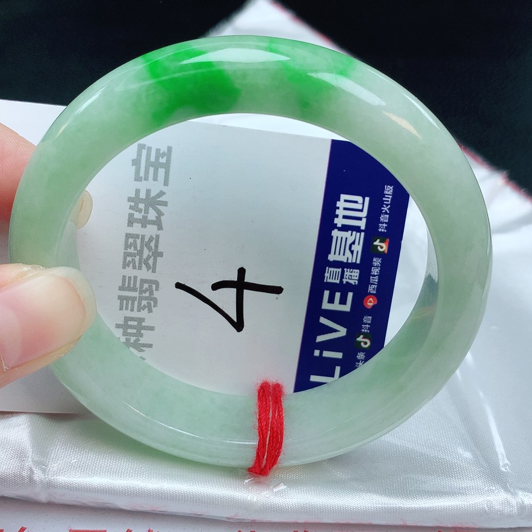 翡翠手镯未镶嵌缅甸天然A货翡翠手镯