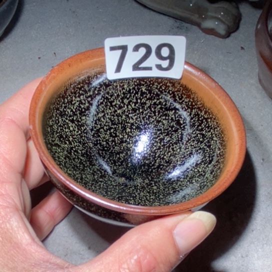 茶盏是因为一切顺利！是