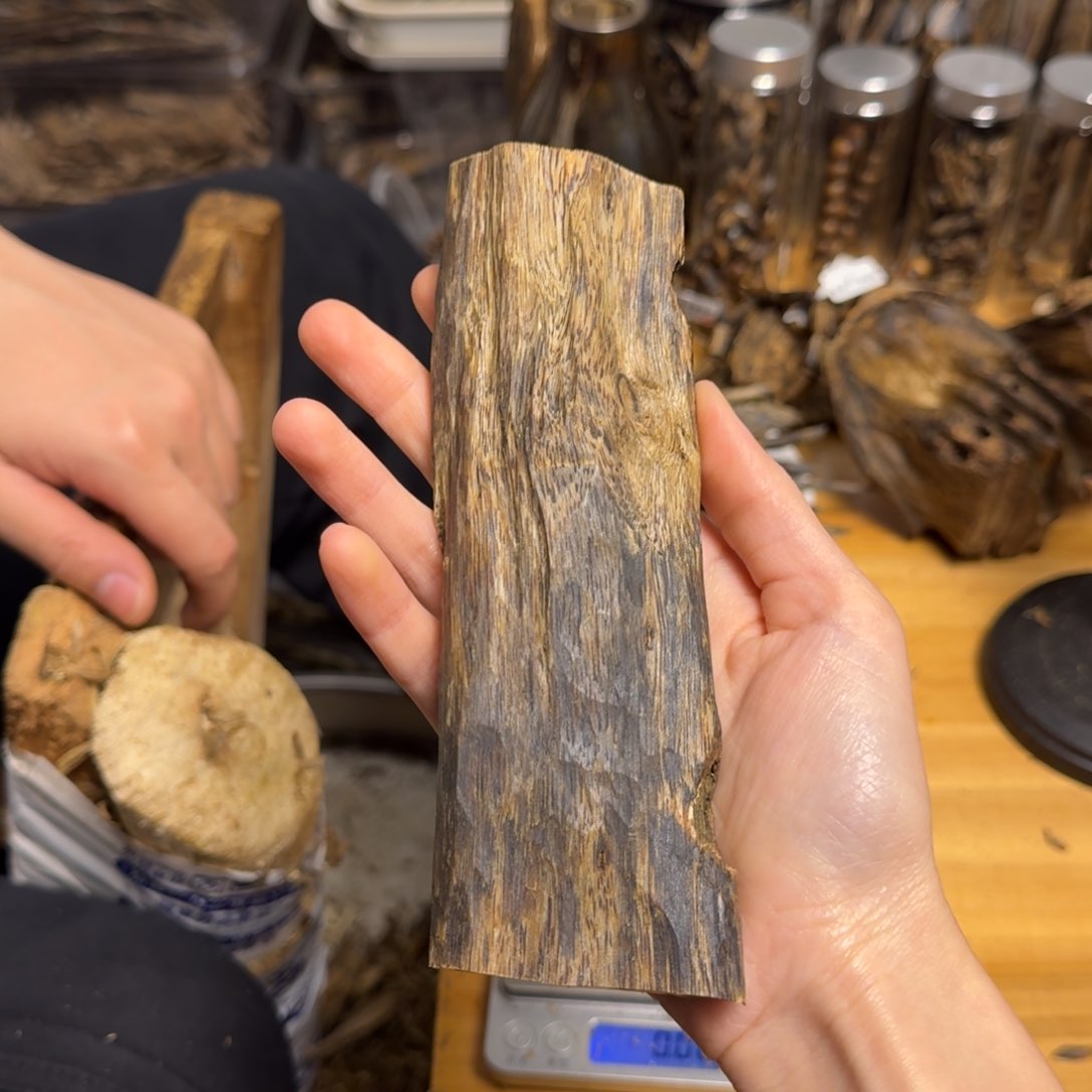 沉香沉香碎屑白棋块料78克