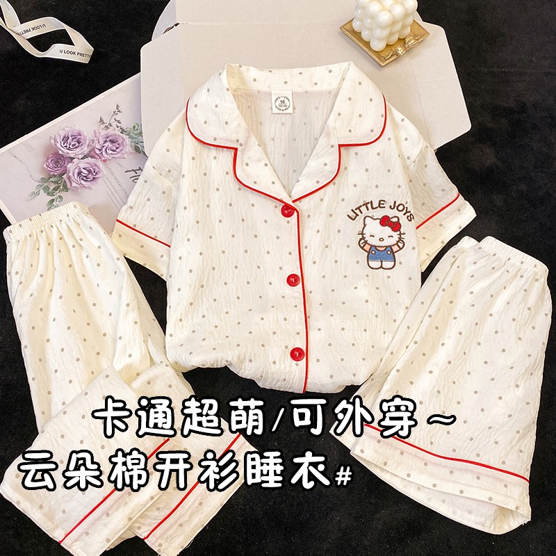 云朵棉睡衣儿童公主风洋气可外穿休闲空调服女童夏薄款套装