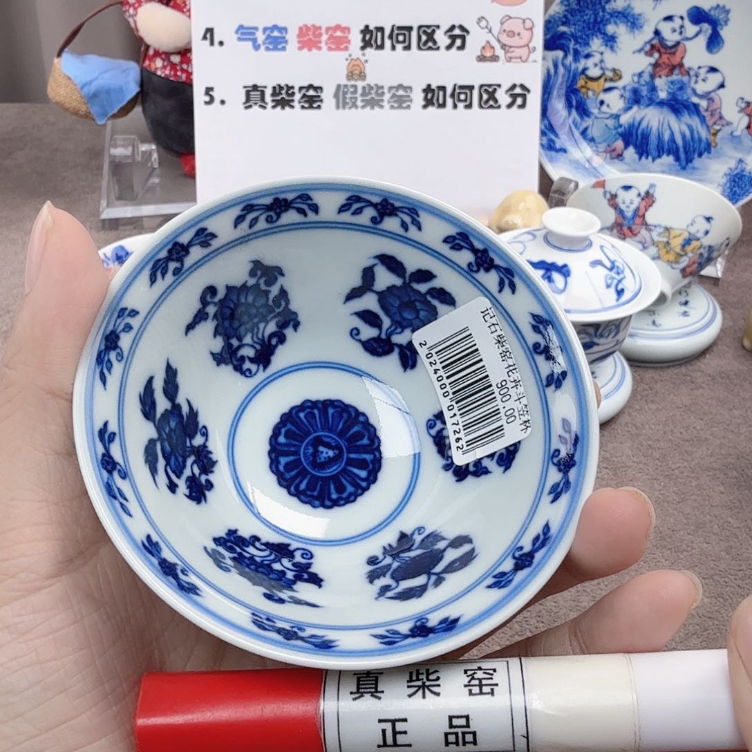 杯陶瓷艺术作品欣赏