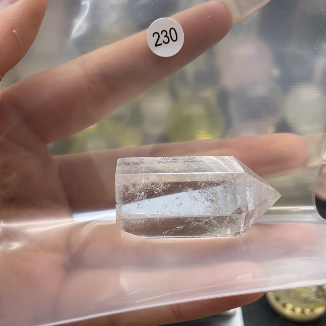 紫晶紫晶未镶嵌未镶嵌230