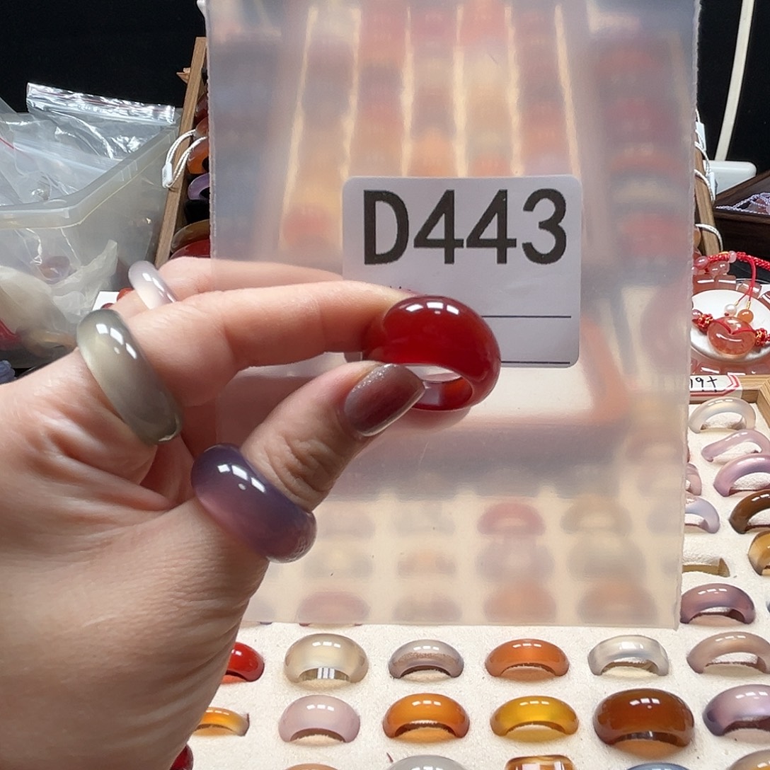 葫***梦玛瑙/玉髓未镶嵌戒指