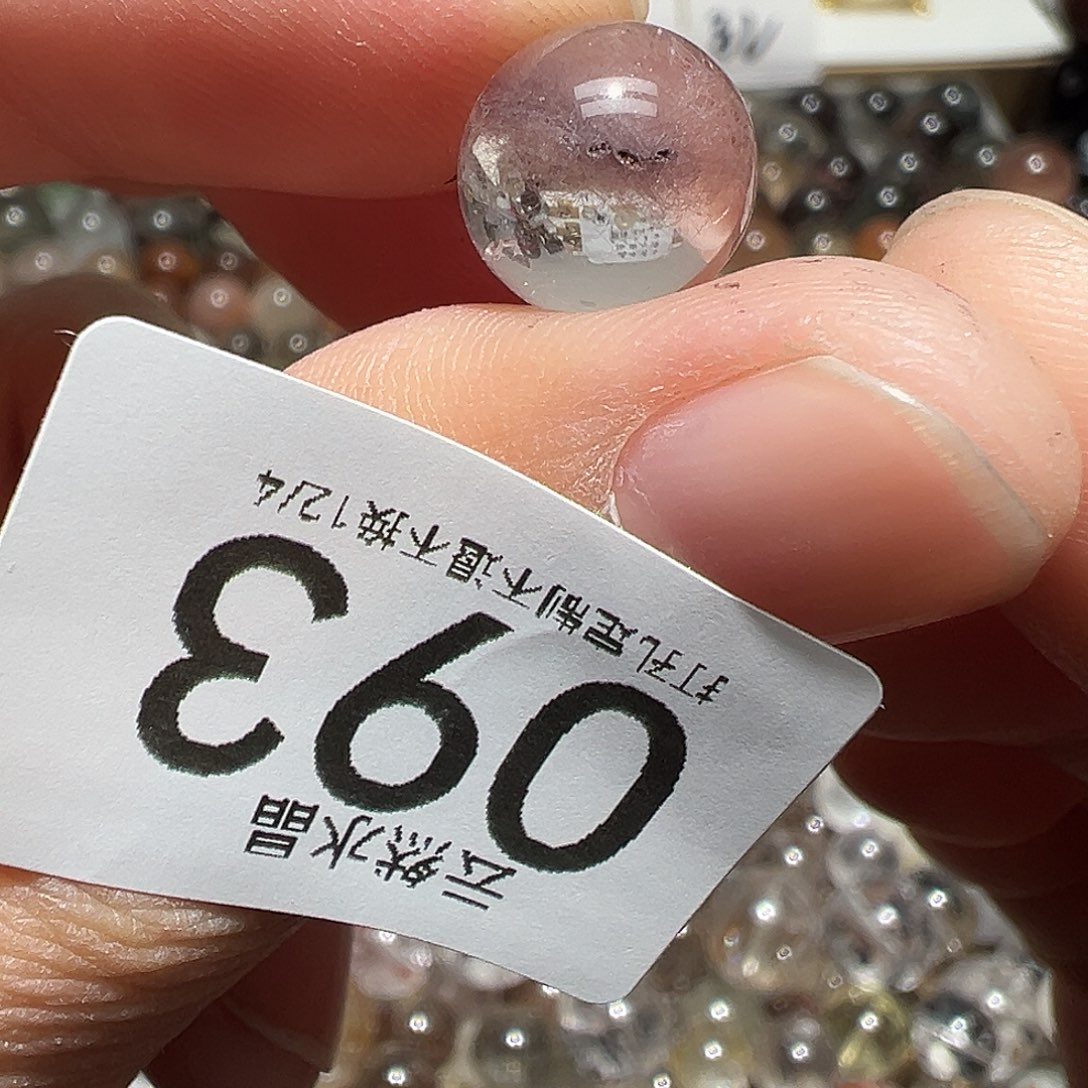 未镶嵌珠宝半成品水晶