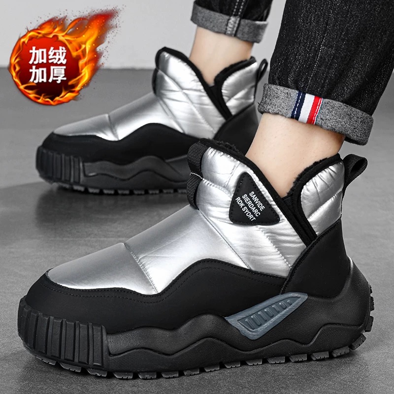 雪地靴成人防滑保暖时尚雪地靴男厚底加厚高帮冬季男TK998