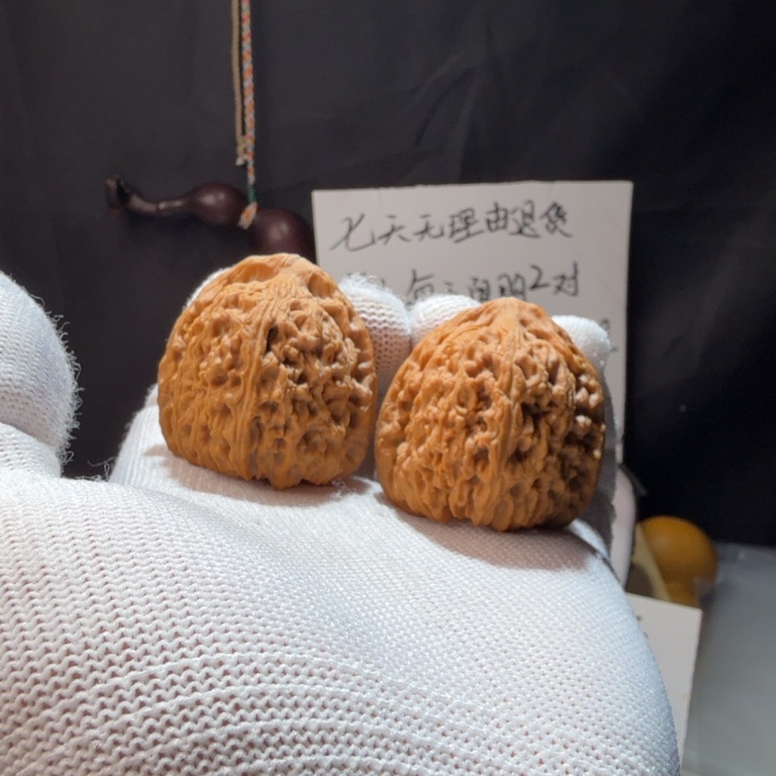 小***五把件文玩核桃南疆石，39三角