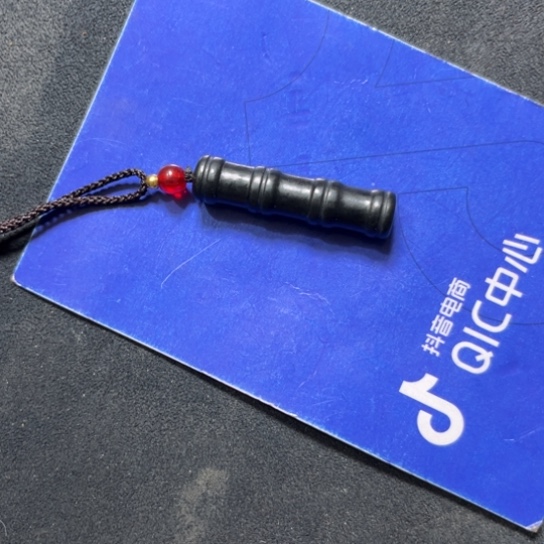 和田玉颈饰未镶嵌镀**环