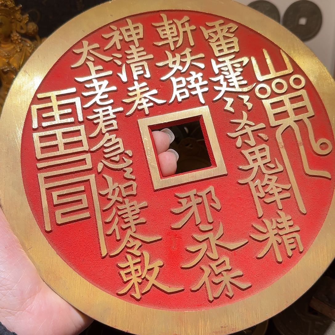 铜现代仿制工艺品