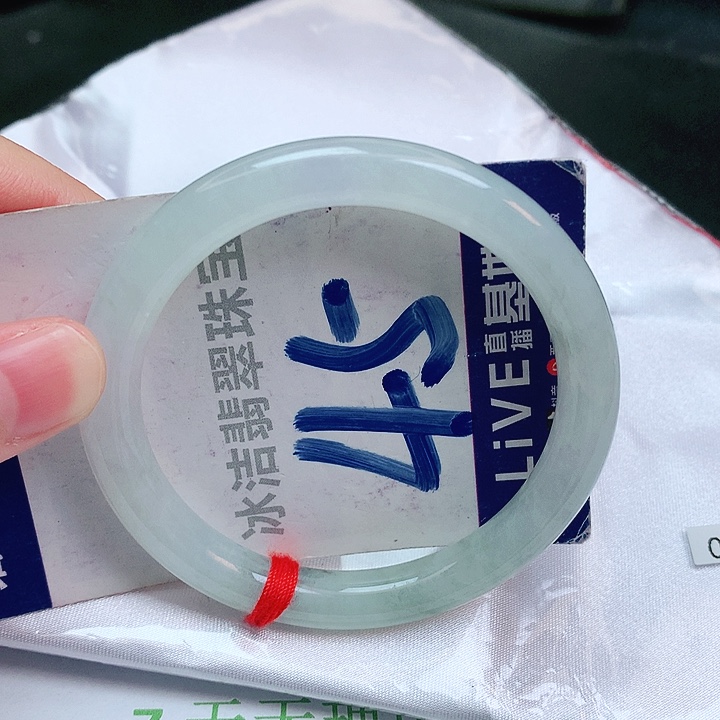 翡翠手镯未镶嵌缅甸天然a货翡翠手镯