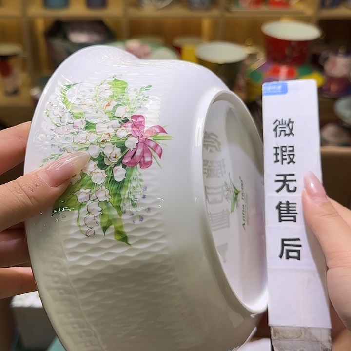 骨瓷实付满10包邮哈