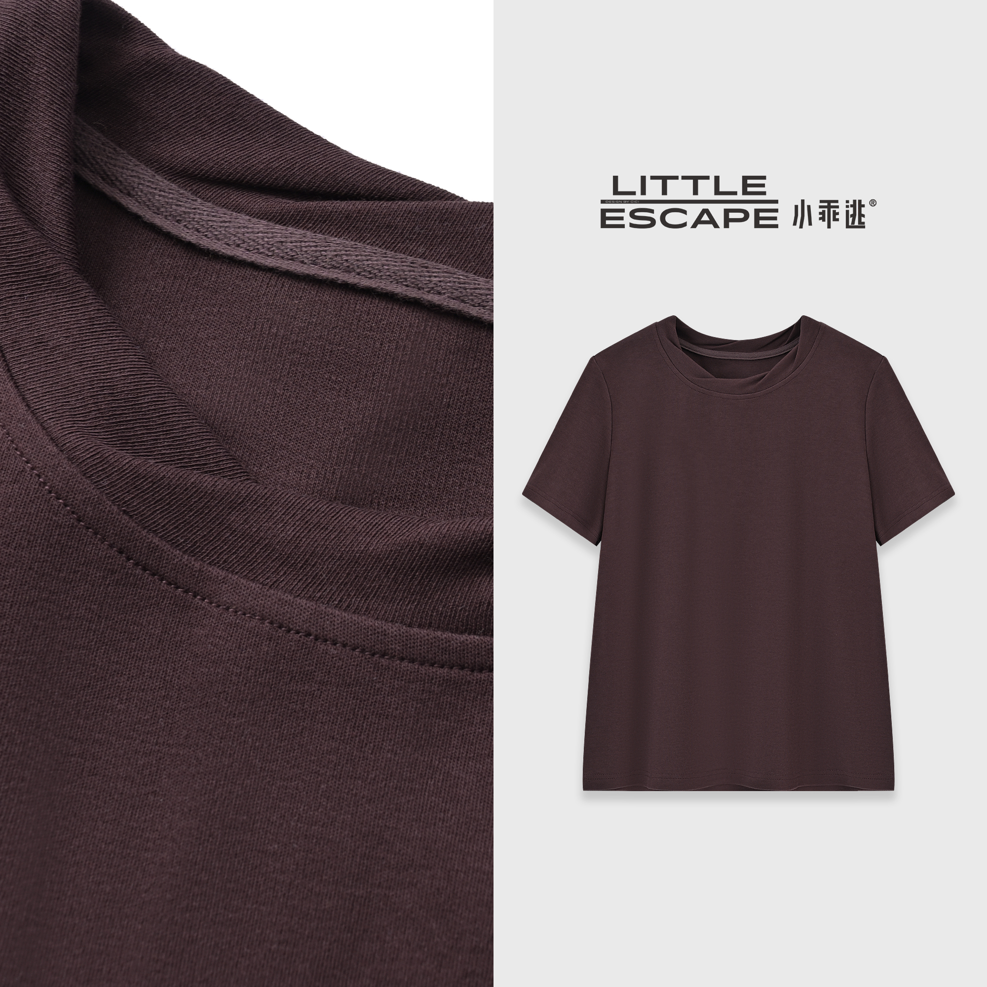 小乖逃双色！白色紫咖色短袖圆领简约风秋冬宽松百搭款251201