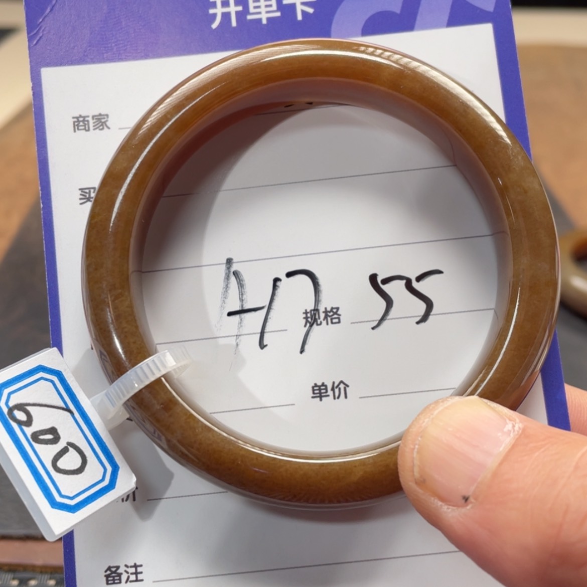 【闪购商品】和田玉手镯未镶嵌