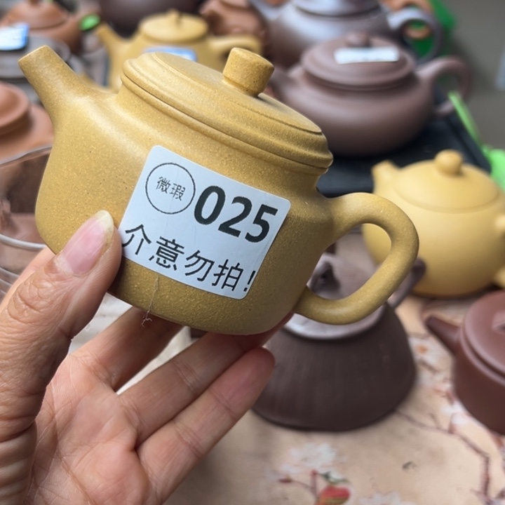 茶壶紫砂黄金段大瑕疵160