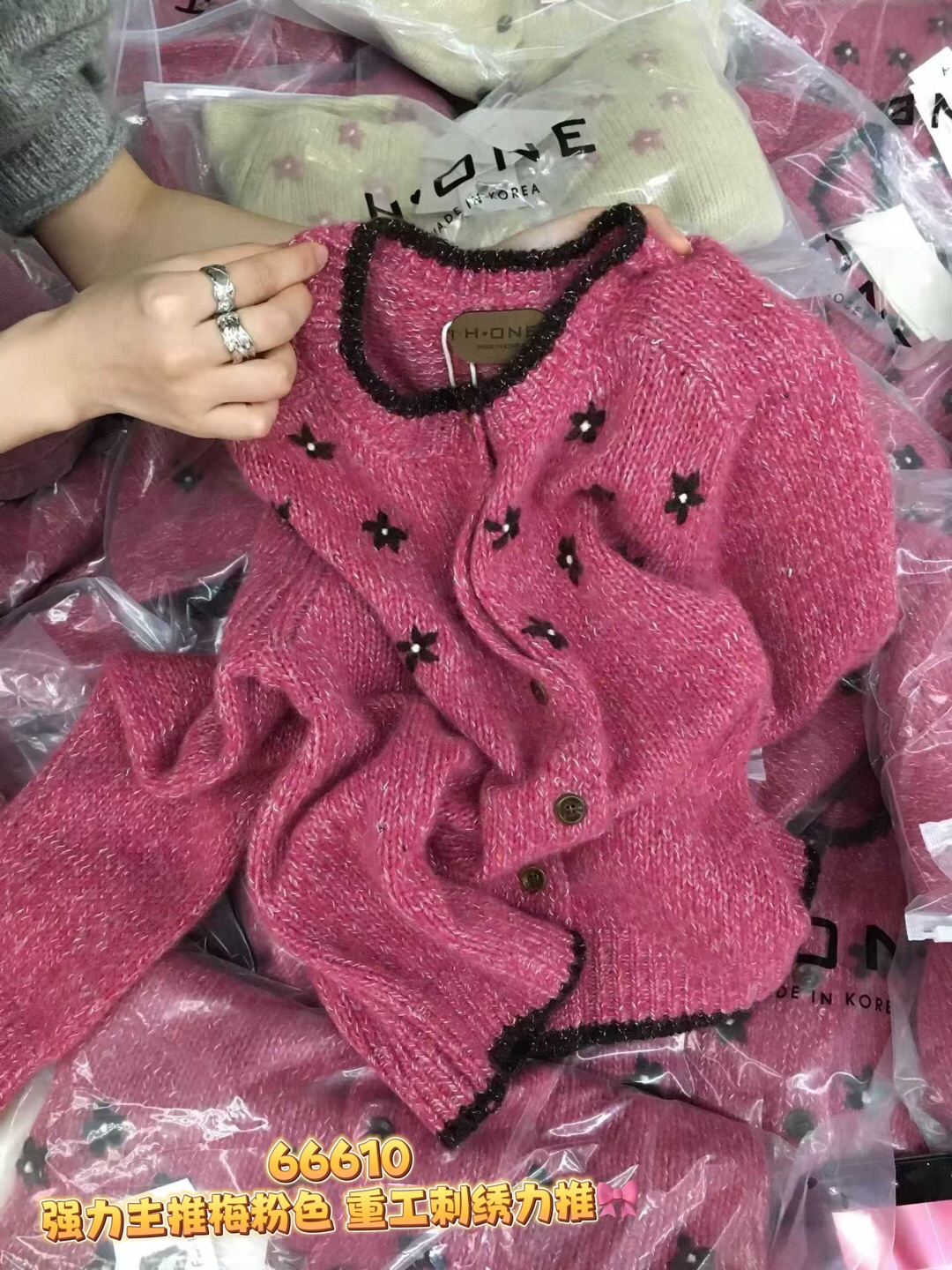 【Aliman服饰】时尚小衫