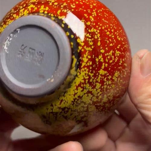 【闪购商品】茶盏-197............