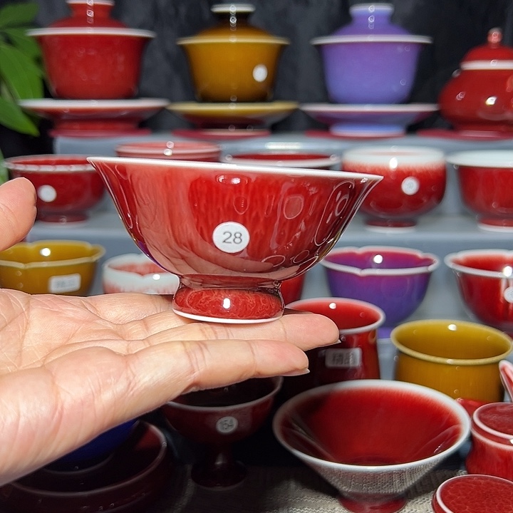 景德镇玉郎亭陶瓷福利杯