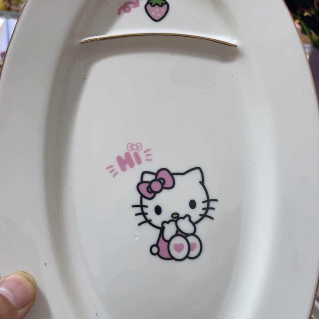 微瑕陶瓷介意勿拍