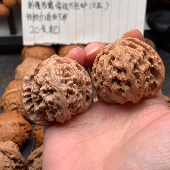 文玩核桃吊坠核桃