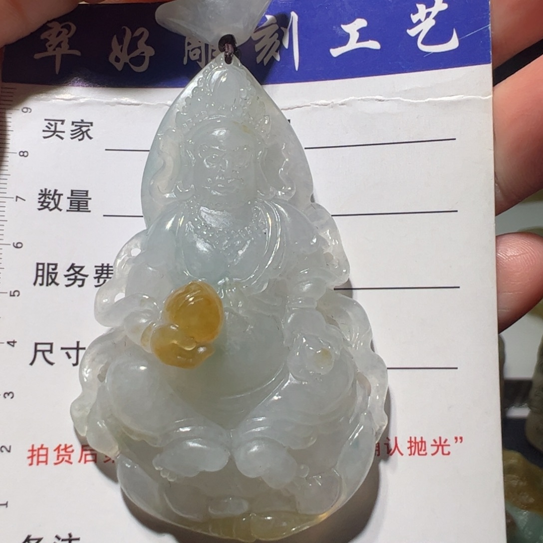 定制翡翠未镶嵌成品