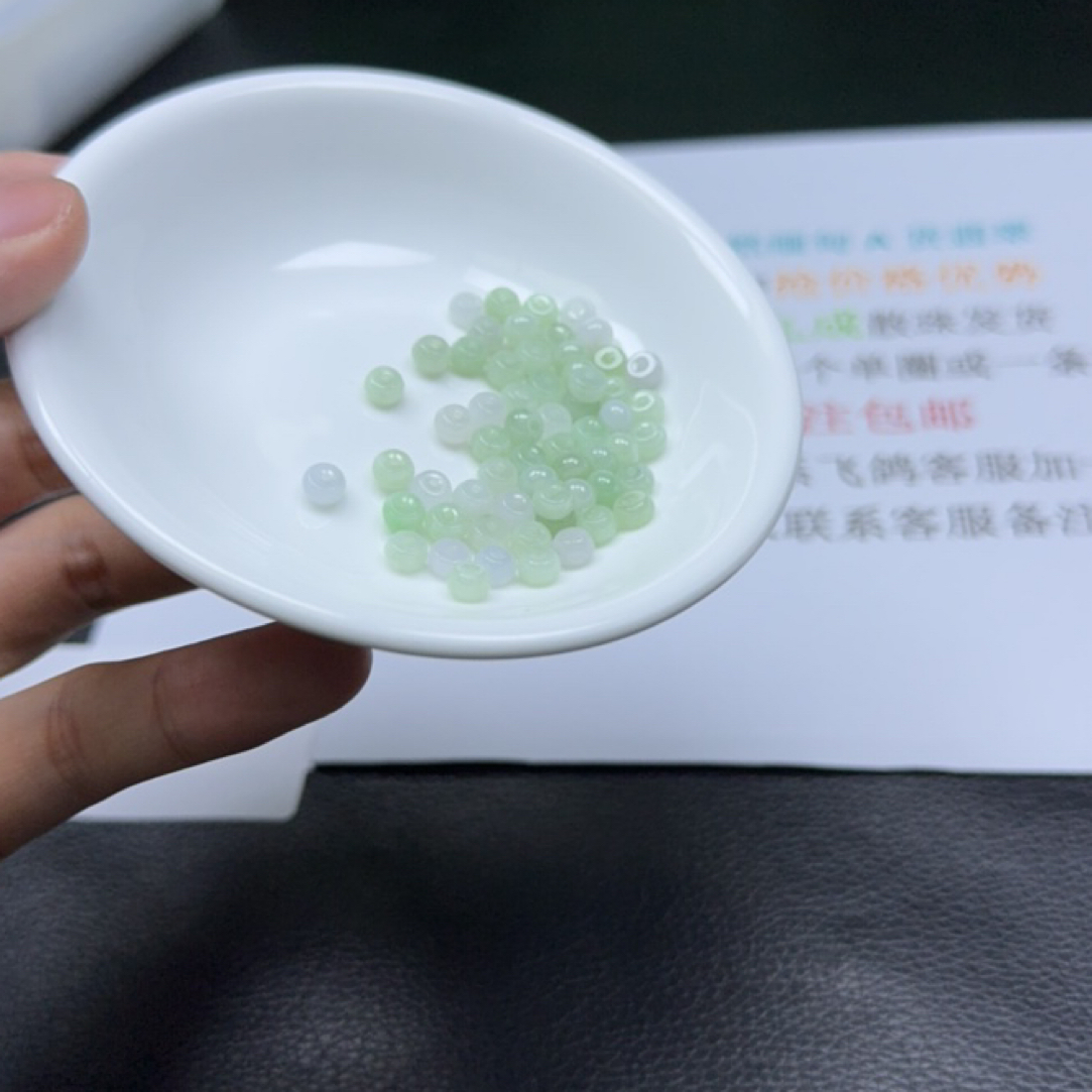 天然缅甸A货翡翠3*5紫底绿色算盘珠60颗