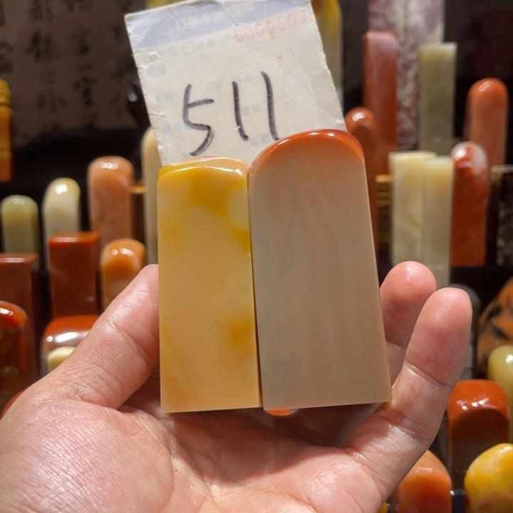 寿山石L****.寿山石寿山石印章