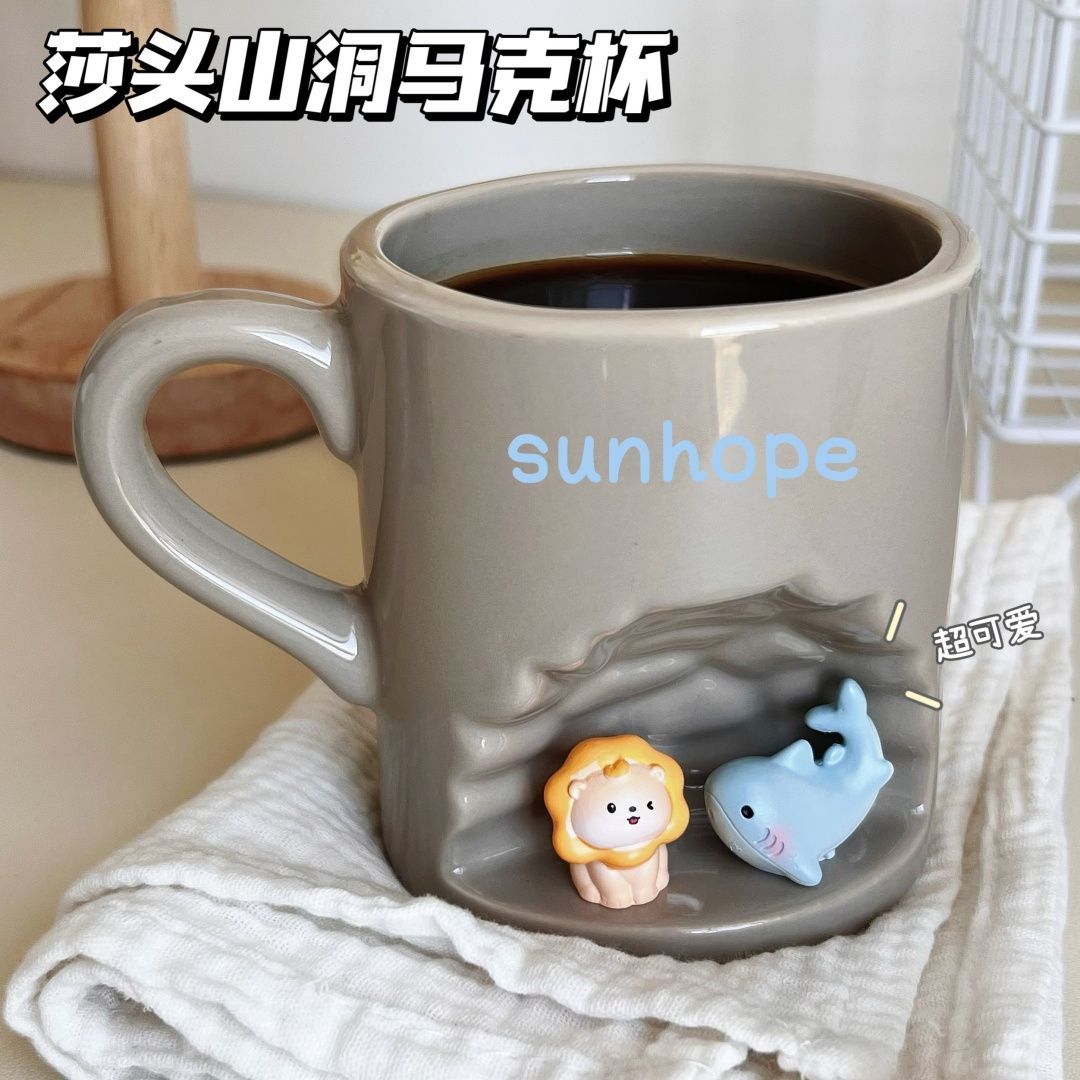 莎头组合周边SUNHOPE山洞马克杯王楚钦孙颖莎立体陶瓷杯情侣水杯