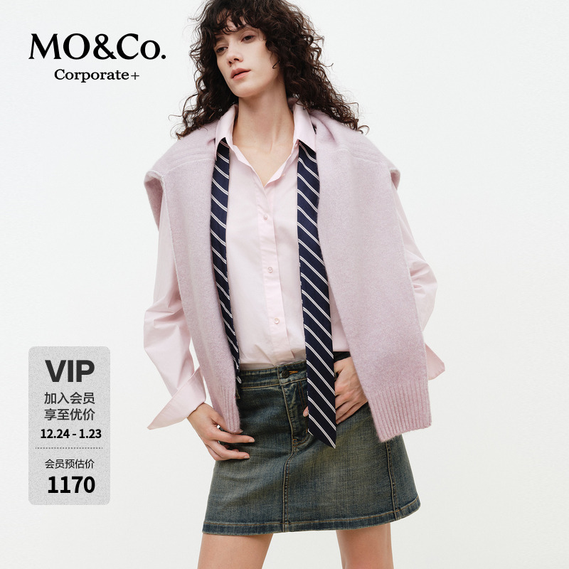 【C+系列】MOCO衬衫附领带2026春新品意式精工棉中性MBF1SHT001