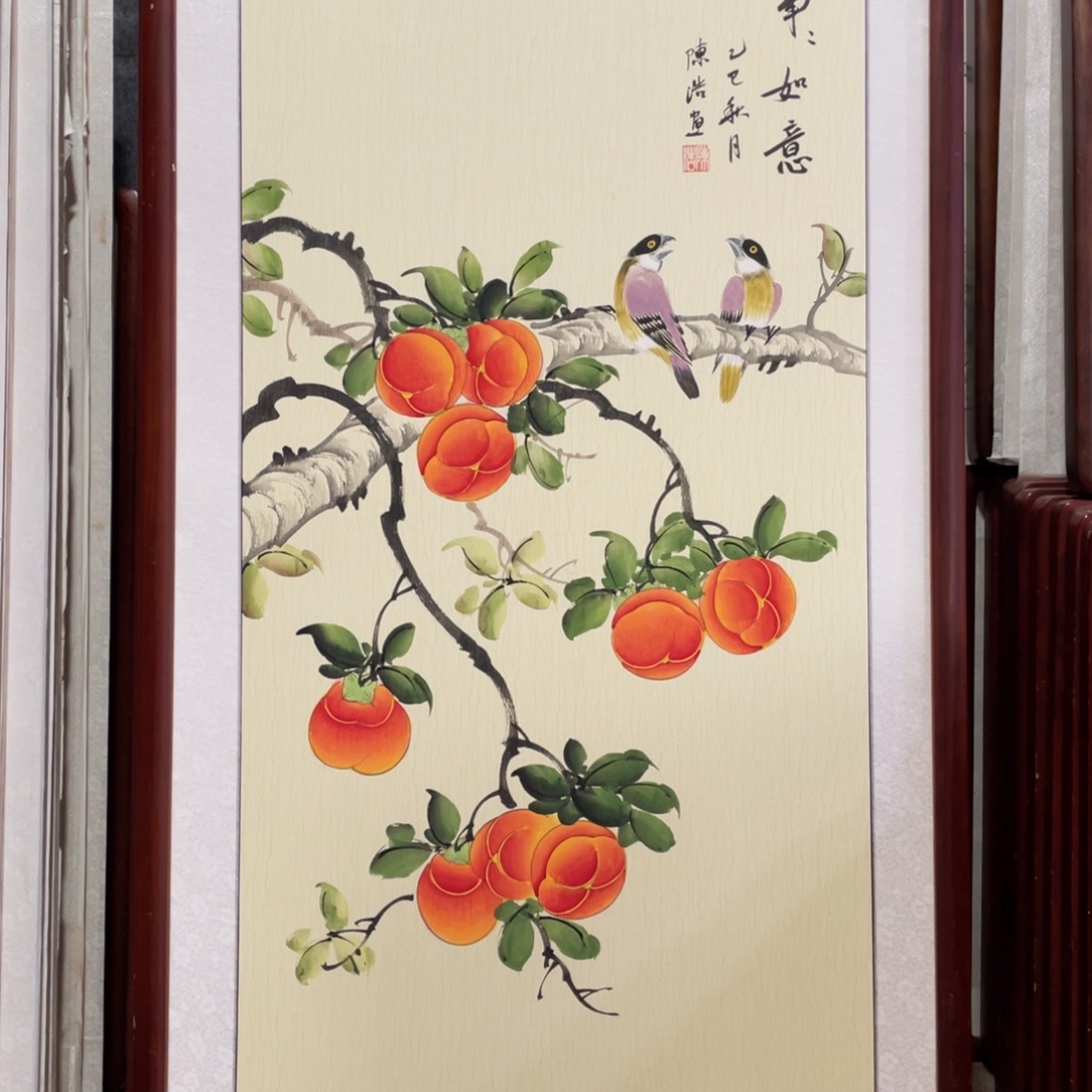 国画带框尺寸63*123厘米